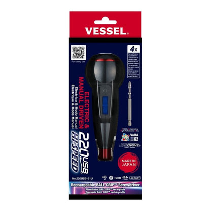 Vessel 220USBS1U "Speed Promotion" e-Assist USB Rechargeable High Speed Screwdriver w/ 11-Pc Bit Set + Ball Grip Holder