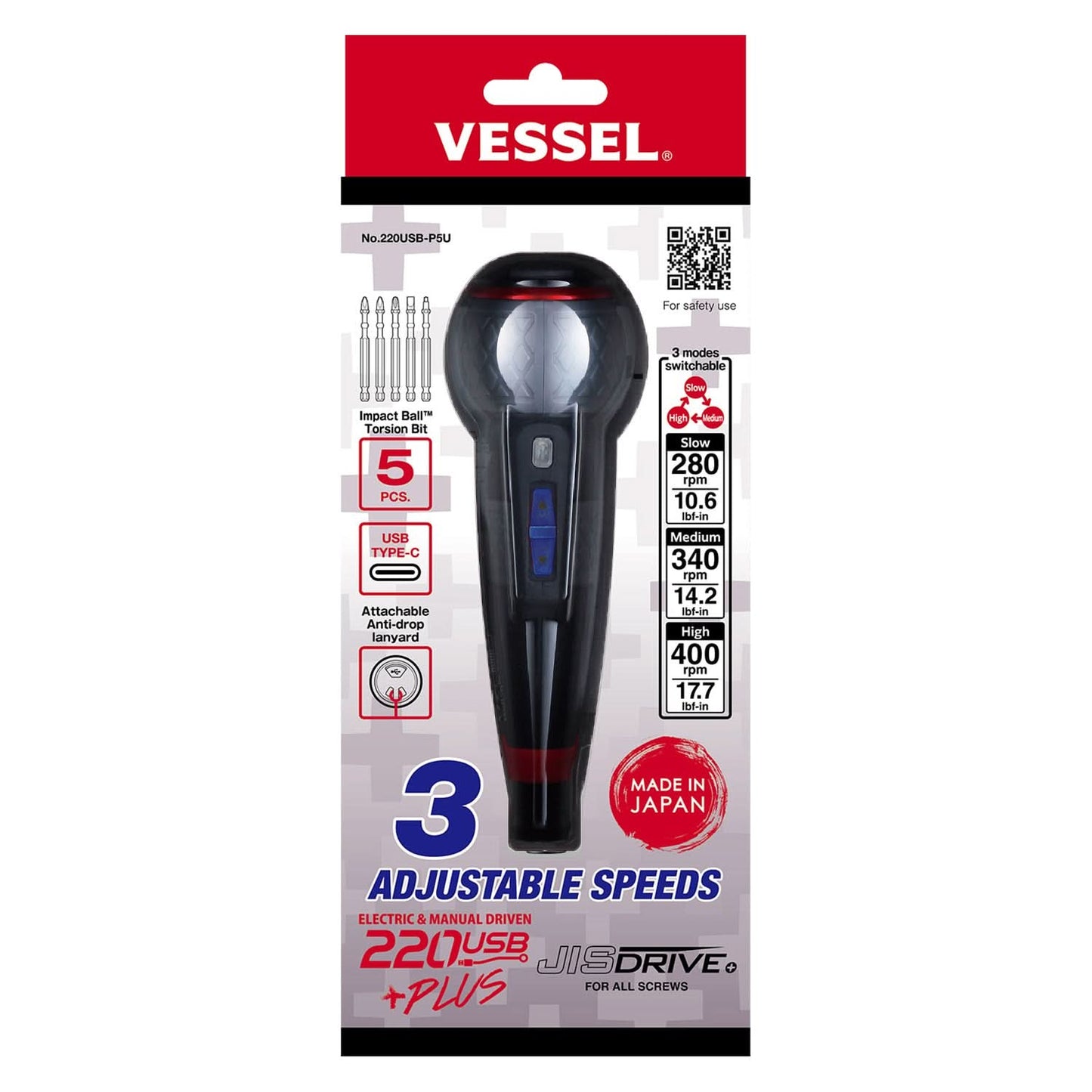 Vessel 220USBP5U e-ASSIST Screwdriver