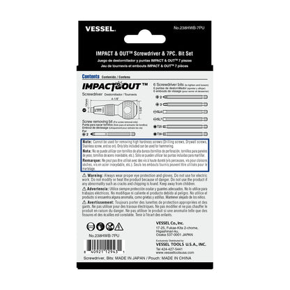 Vessel 238HWB7PU IMPACT & OUT Screwdriver & 7-Piece Bit Set